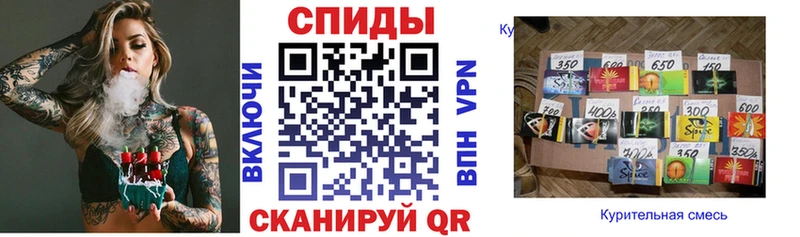 что такое   Пыть-Ях  БУТИРАТ оксибутират 