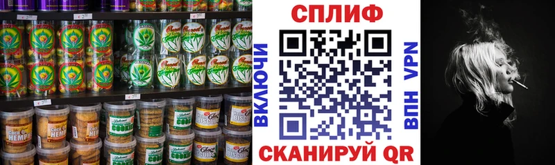 мориарти Telegram KRAKEN tor Пыть-Ях Canna-Cookies марихуана