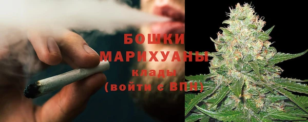 мяу мяу мука Зеленодольск
