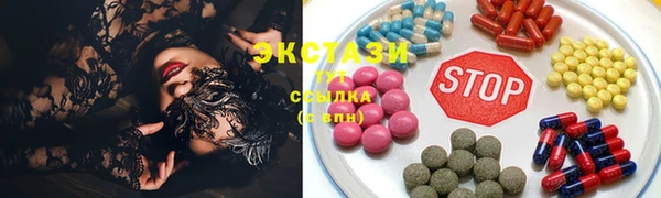 стафф Зерноград