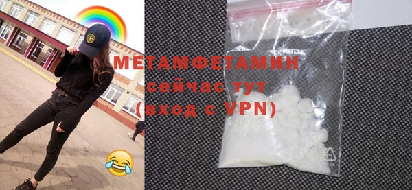 хмурый Александровское