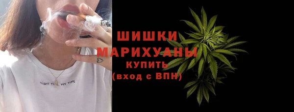 мяу мяу мука Зеленодольск
