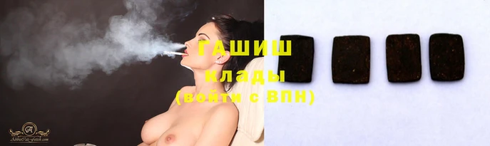 мяу мяу мука Зеленодольск