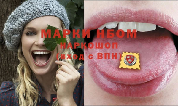 мяу мяу мука Зеленодольск