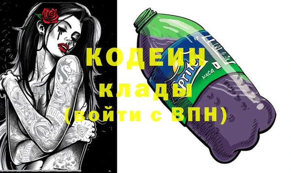 кокаин VHQ Заводоуковск