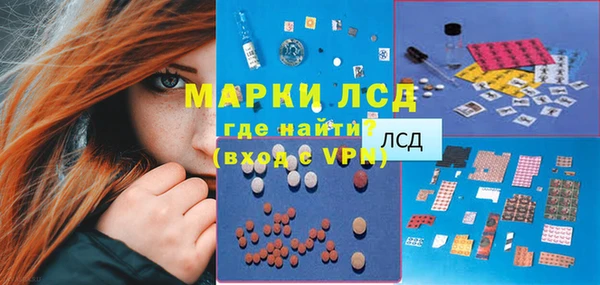 мяу мяу мука Зеленодольск