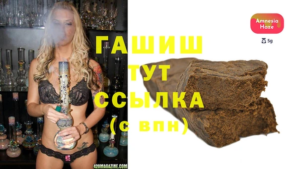 мяу мяу мука Зеленодольск