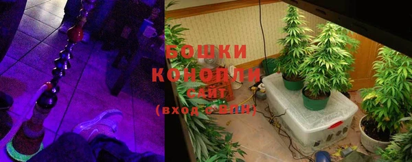 экстази Кущёвская