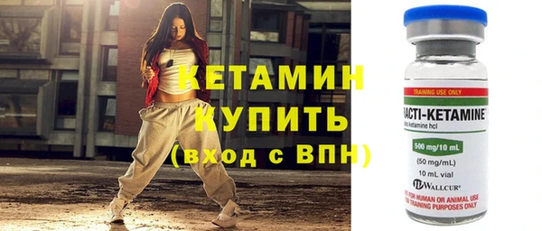 герыч Зеленокумск