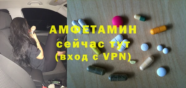 кокаин VHQ Заводоуковск