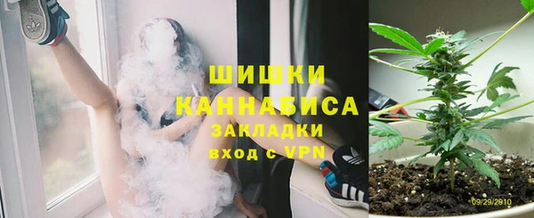 мяу мяу мука Зеленодольск