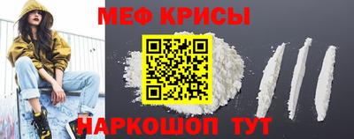 амф Гусев