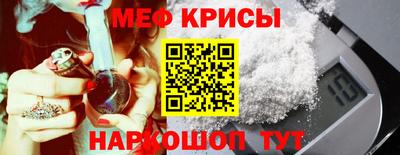 амф Гусев