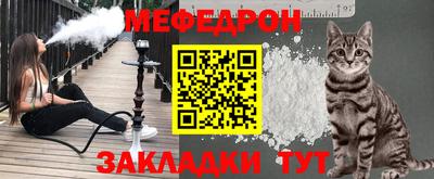 амф Гусев