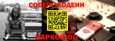 прущая мука Апшеронск