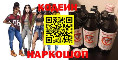 амф Гусев