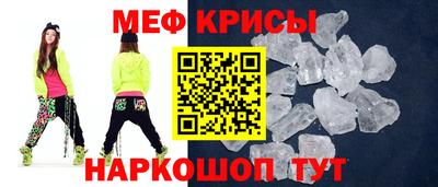 ALPHA PVP Гусиноозёрск