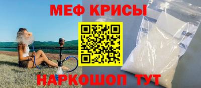 амф Гусев