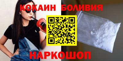 гидропоника Аргун