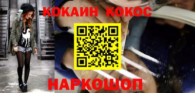 каннабис Апрелевка