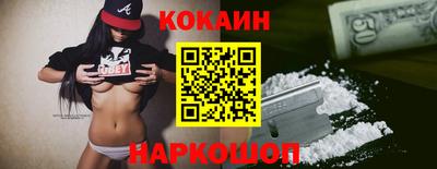 ALPHA PVP Гусиноозёрск