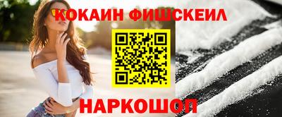 амф Гусев