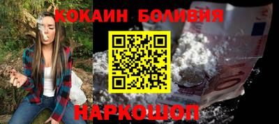 амф Гусев