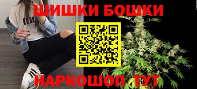 прущая мука Апшеронск