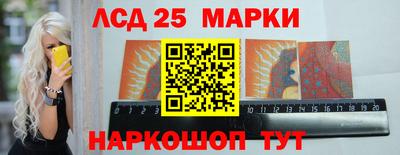 ALPHA PVP Гусиноозёрск