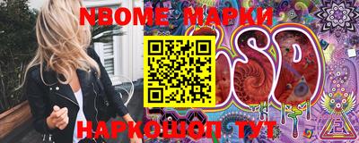 прущая мука Апшеронск