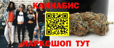 прущая мука Апшеронск