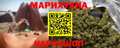 метамфетамин Гусь-Хрустальный