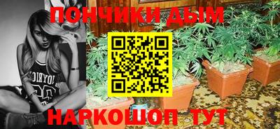 гидропоника Аргун