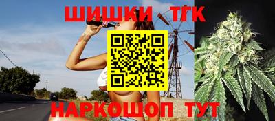 метамфетамин Гусь-Хрустальный