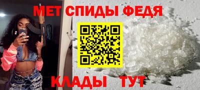 ALPHA PVP Гусиноозёрск