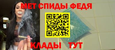 амф Дубна
