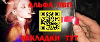 гидропоника Аргун