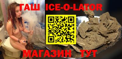 амф Гусев
