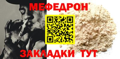 амф Гусев