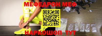 каннабис Апрелевка