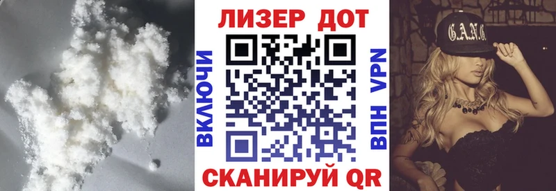 ЛСД экстази ecstasy Пыть-Ях