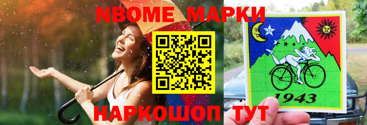 Лсд 25 экстази кислота Пыть-Ях