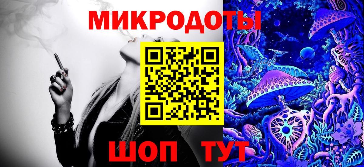 Псилоцибиновые грибы прущие грибы Пыть-Ях